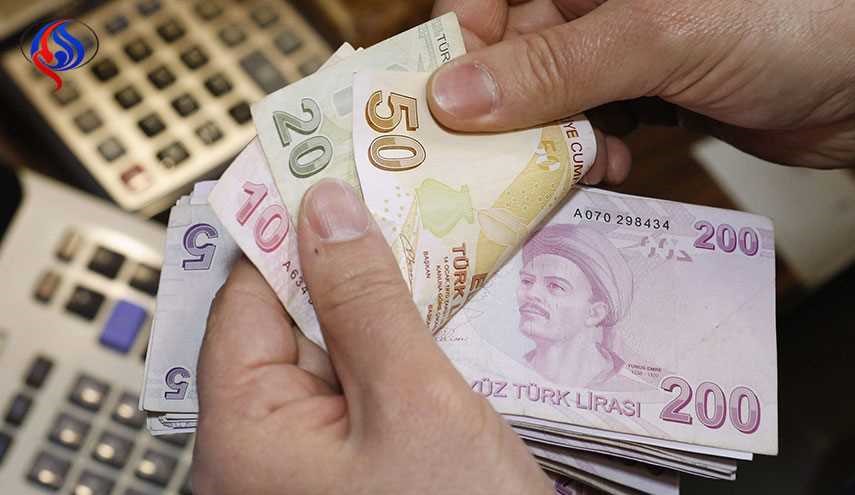 قیمت لیر ترکیه امروز سه‌شنبه ۱۴ مهر ۱۴۰۵