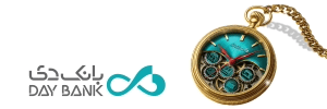 بانک دی- صفحه خبر