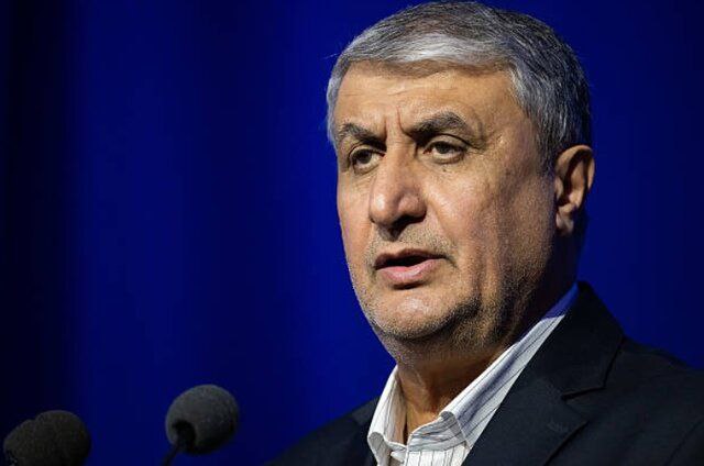 رییس سازمان انرژی اتمی ایران: ظرفیت علمی و فناورانه ایرانیان بی‌انتهاست
