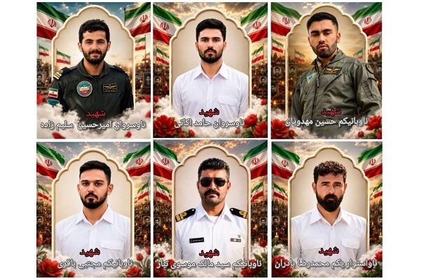 شهدای ارتش