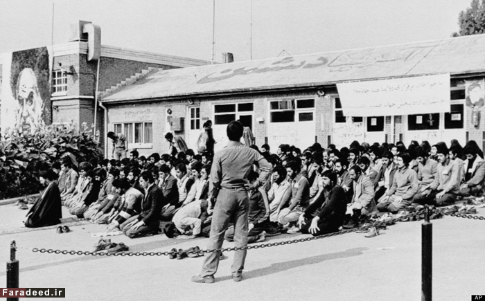 اشغال سفارت آمریکا