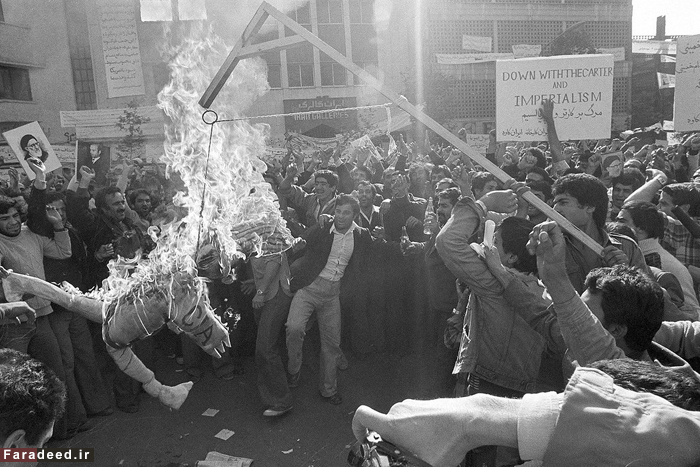 اشغال سفارت آمریکا