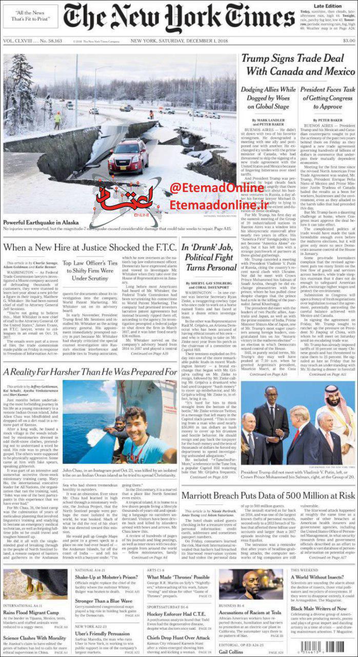 نیویورک تایمز