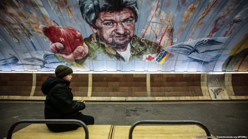 زیباسازی مترو کی‌یف اوکراین