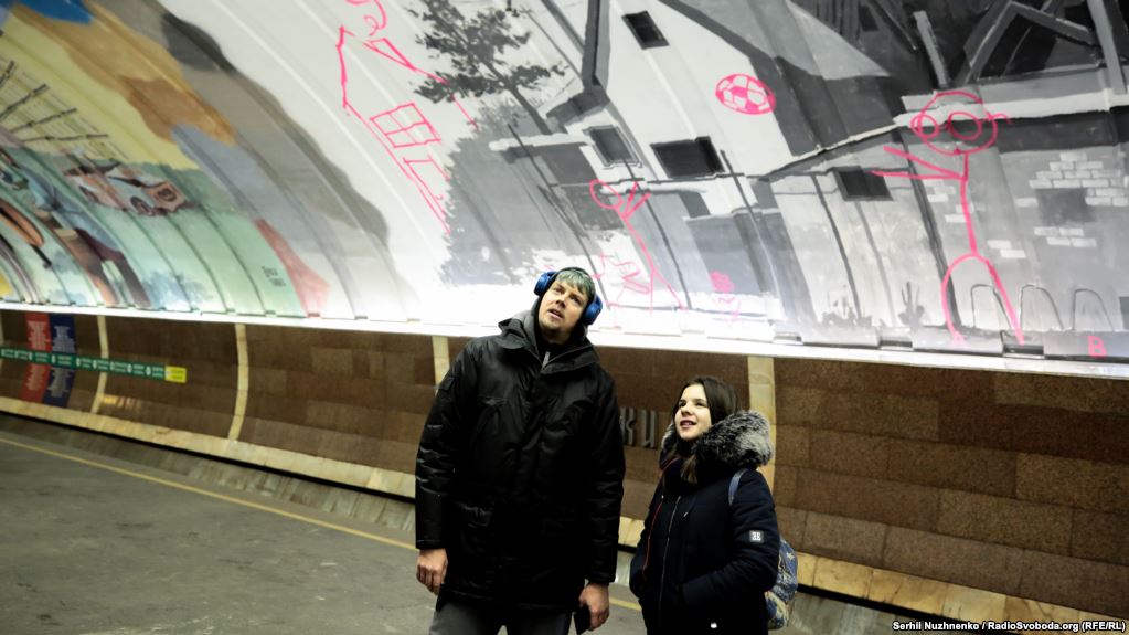 زیباسازی مترو کی‌یف اوکراین