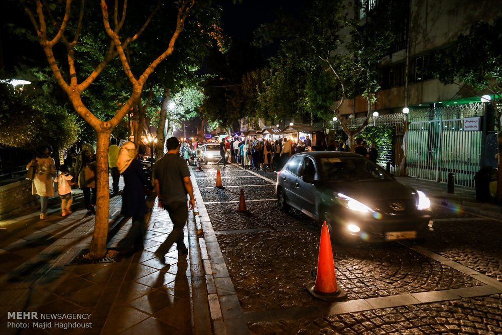 رمضان در تهران 