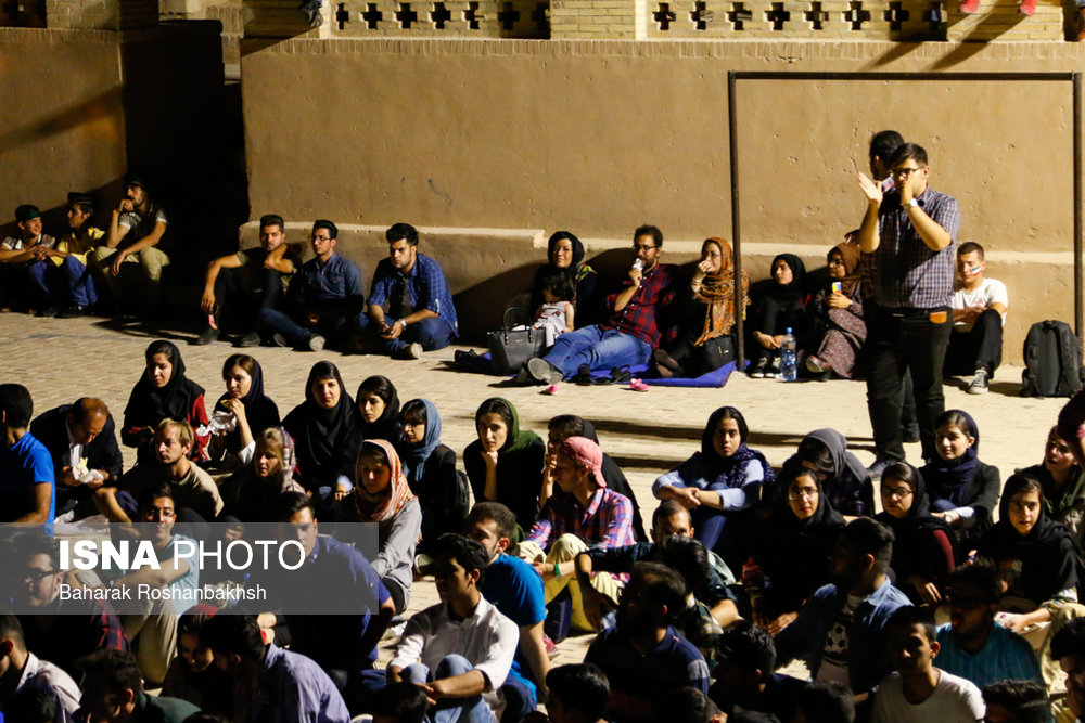 تماشای بازی ایران و پرتغال