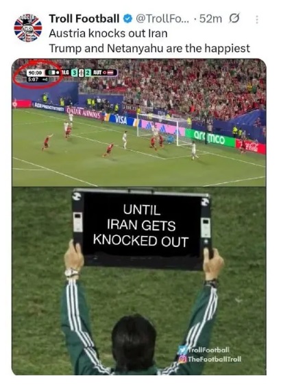 ترول فوتبال