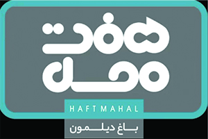 گیلان
