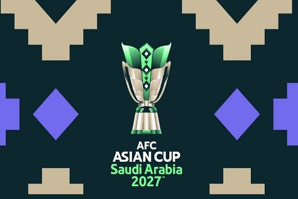 زمان تصمیم نهایی AFC درباره میزبانی عربستان از جام ملت ها مشخص شد