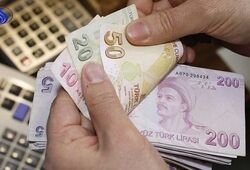 قیمت لیر ترکیه امروز چهارشنبه ۱ مهر ۱۴۰۵