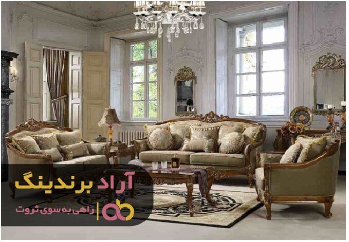 رویای پولدار شدن را با محصولی عالی به واقعیتی شیرین تبدیل کردم