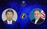 تماس تلفنی وزیر خارجه ژاپن با عراقچی