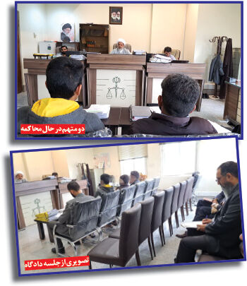 2 کارمند شرکت حفاظتی قتل مرد معتاد را انکار کردند