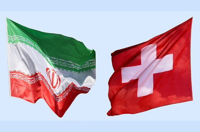 سفارت سوئیس در تهران بازگشایی شد