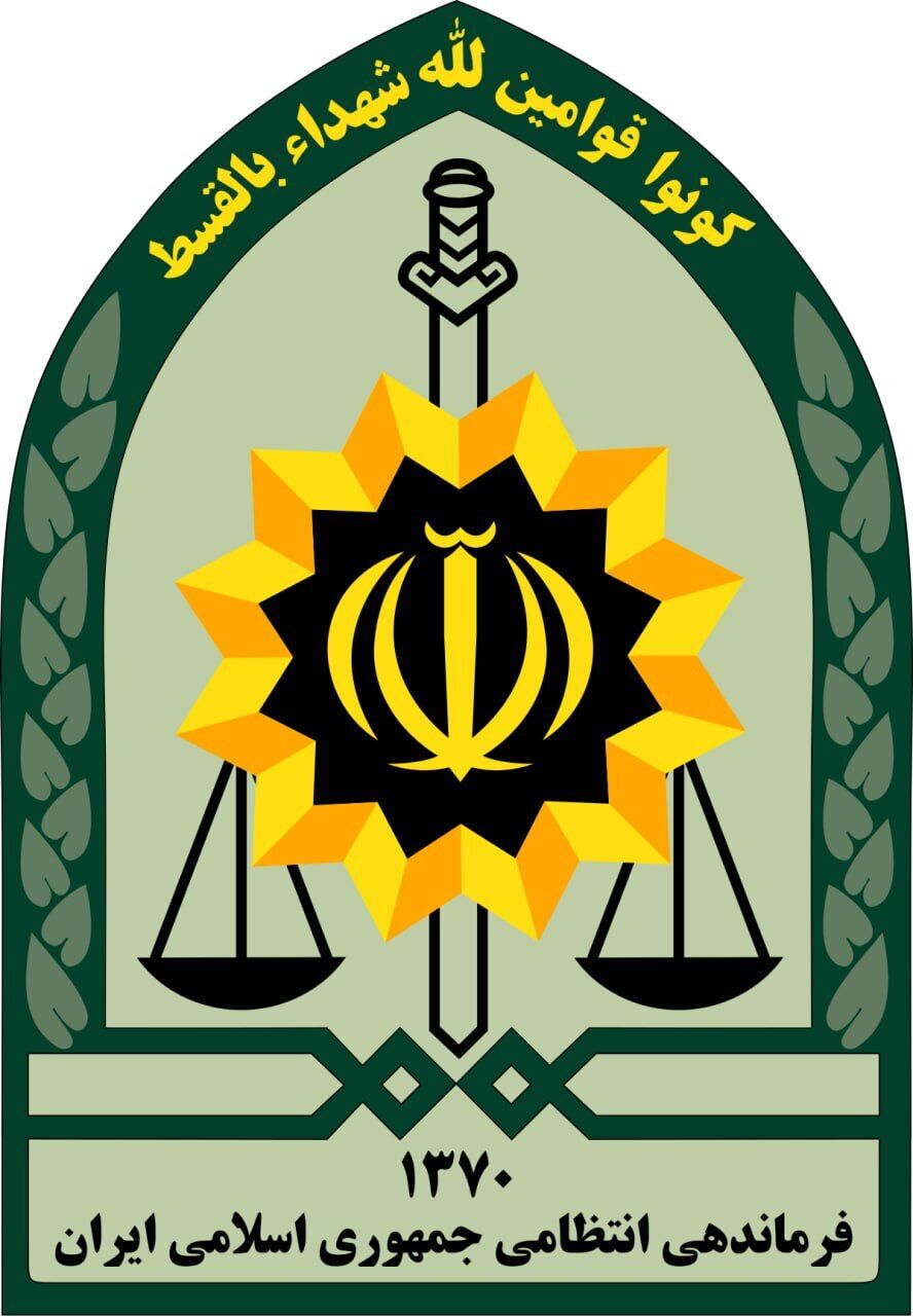 دو موشک عمل‌ نکرده در محدوده زندان اوین خنثی شد