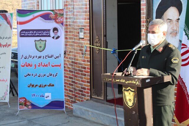 پشتیبانی از ماموریت های مرزبانی از اولویت های انتظامی کشور است