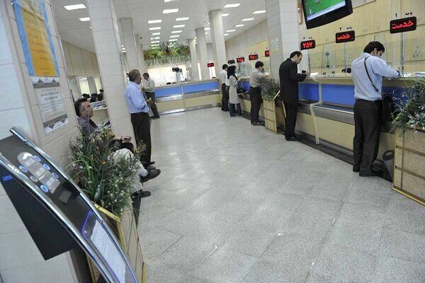 نحوه فعالیت بانک‌های در ایام بعد از تعطیلات نوروز اعلام شد