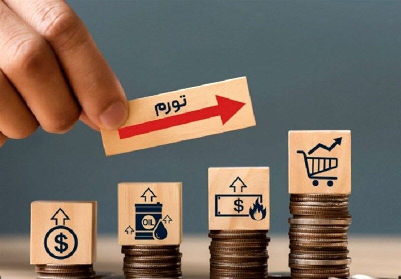 نرخ تورم در مرداد ماه ۳۶درصد شد