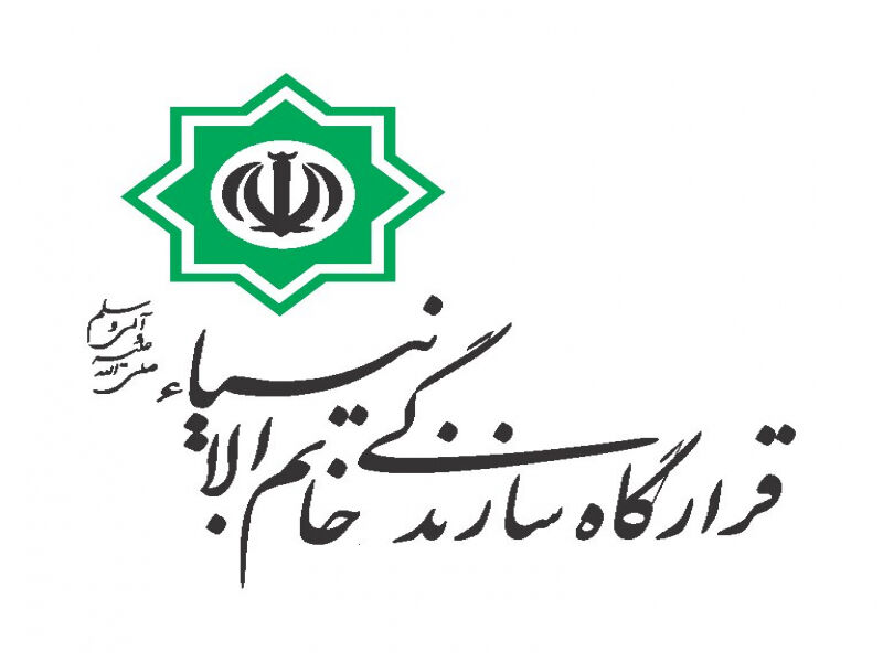 قرارگاه خاتم‌الانبیا؛ بازوی اقتصادی سپاه یا بازوی سازندگی دولت‌ها؟
