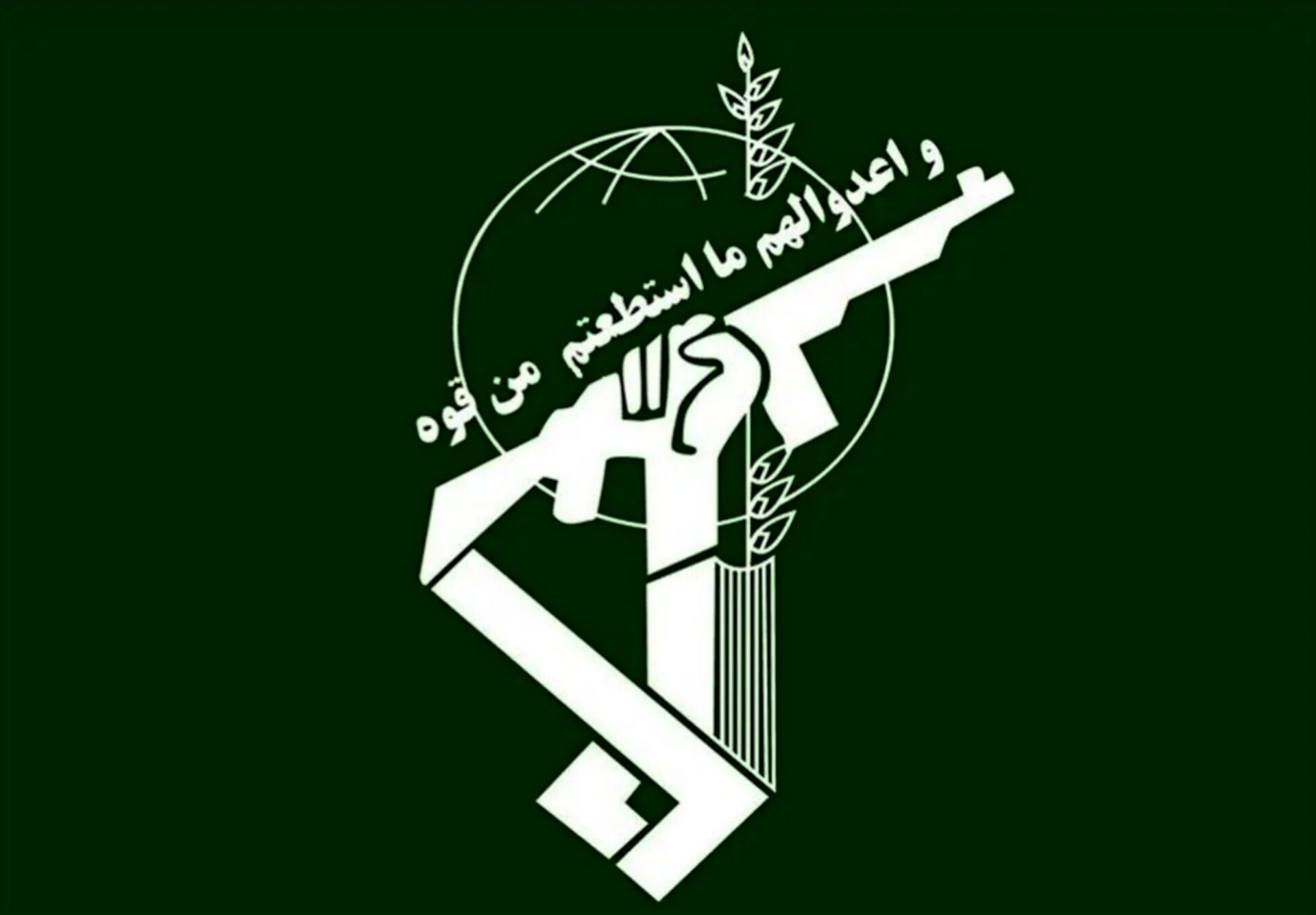 سایت معاونت سیاسی سپاه: هدف آمریکایی‌ها از ترور رهبر معظم انقلاب، سست کردن مدیریت عالی و به تبع آن ارکان نظام است
