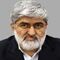 علی مطهری