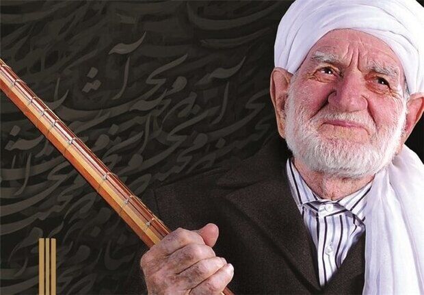 نوایی نوایی - عثمان محمدپرست