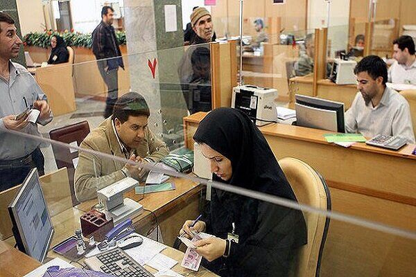 نحوه ارائه خدمات بانکی در نوروز ۱۴۰۵ + نشانی وب سایت بانک‌ها