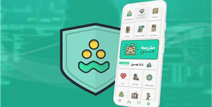 مزاحمت برای دختر نوجوان؛ این بار در اپلیکیشن شاد