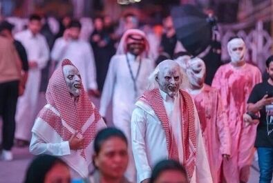 هالووین (1)