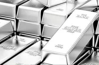 قیمت نقره امروز یکشنبه 7 تیر 1405 + جدول