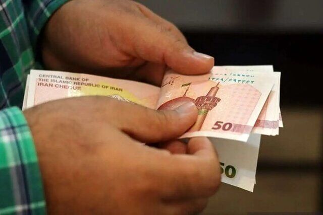 
چگونه به دهک‌بندی درآمدی خود اعتراض کنیم؟
