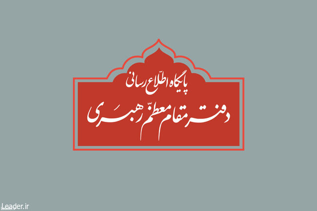 پنج‌شنبه سوم فروردین ماه، اول ماه مبارک رمضان است