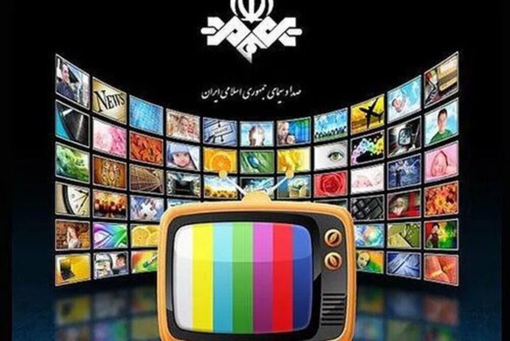بلاتکلیفی شبکه جام‌جم در صداوسیما