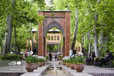 گل - باغ ایرانی
