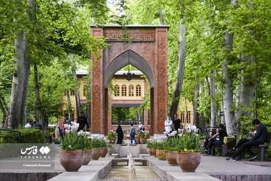 گل - باغ ایرانی