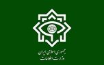 خبر وزارت اطلاعات از انهدام « ۳ هسته گروهک تروریستی» در سیستان و بلوچستان + متن اطلاعیه
