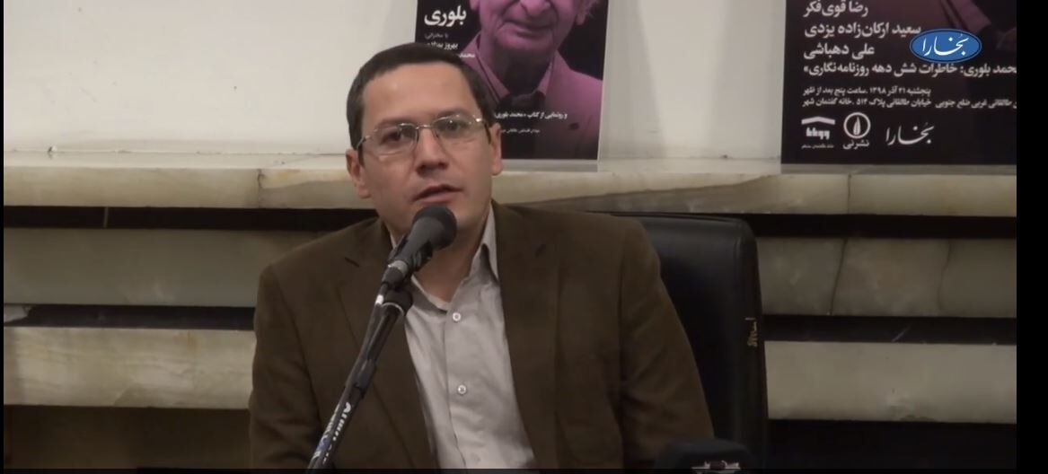  روزنامه‌نگاری حرفه‌ای ضعیف‌تر از همیشه خواهد شد