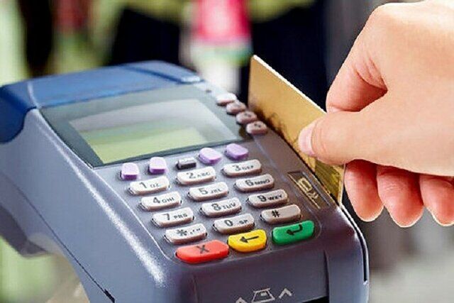 واریز وجوه به حساب پذیرندگان در هر ۴ بانک ملی، صادرات، تجارت و توسعه صادرات امکان‌پذیر است