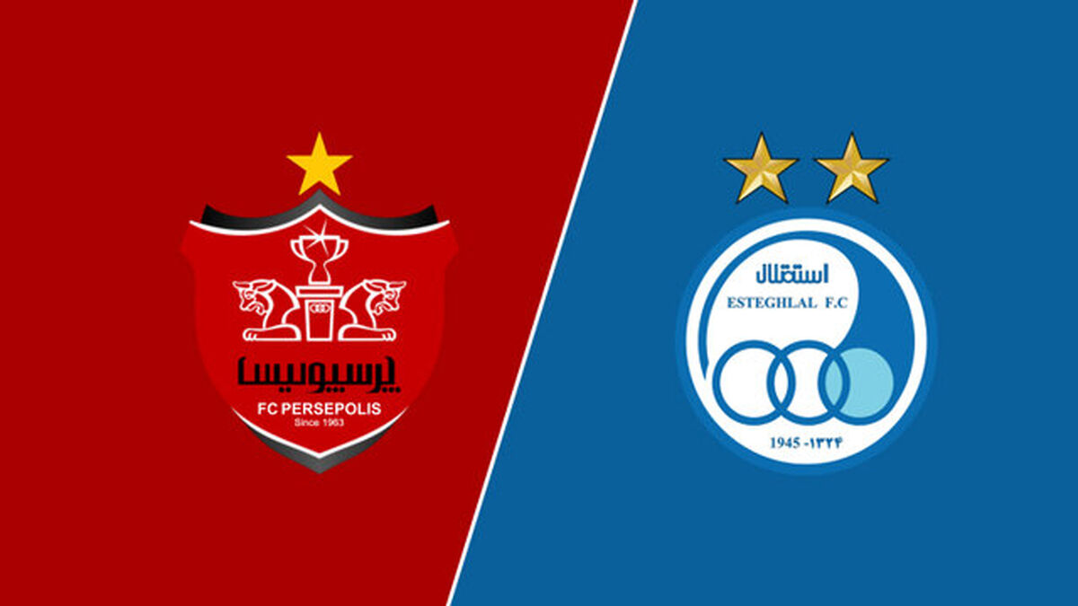 اقدام جنجالی باشگاه استقلال با لوگوی پرسپولیس