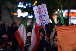 چه کسانی در ۱۰۰ روز گذشته به تجمعات خیابانی رفتند؟ 