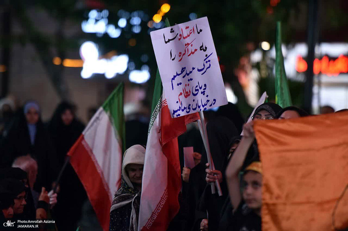 چه کسانی در ۱۰۰ روز گذشته به تجمعات خیابانی رفتند؟ 