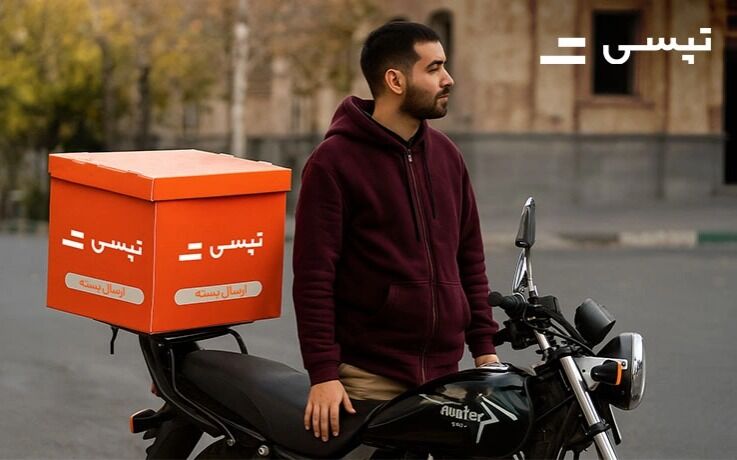 نحوه ثبت نام پیک موتوری آنلاین تپسی
