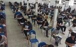 تمدید مهلت انتخاب رشته آزمون های سراسری و پذیرش دانشجو معلم تا ۱۹ مهر