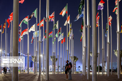 جام جهانی 2022 قطر