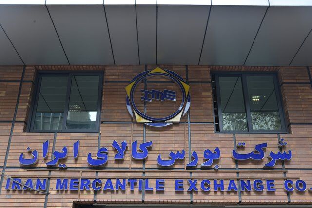 کامیون وارد بورس شد