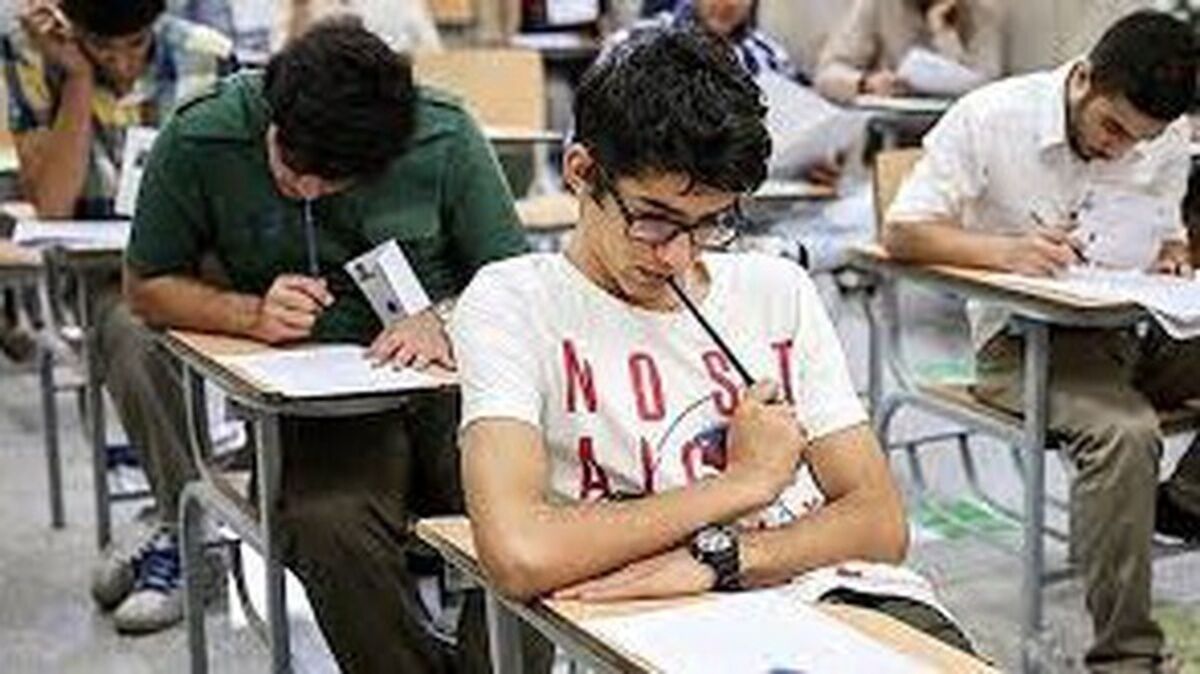 پنجاه و هشتمین کنکور کشور با رقابت حدود نیم‌میلیون داوطلب آغاز شد