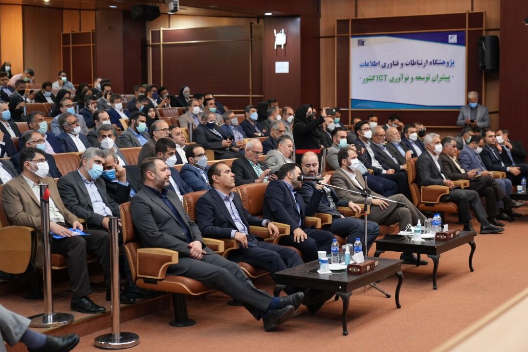 رونمایی از بزرگ‌ترین دیتاسنتر بخش خصوصی کشور در ساختمان اصلی مرکز داده ایرانیان