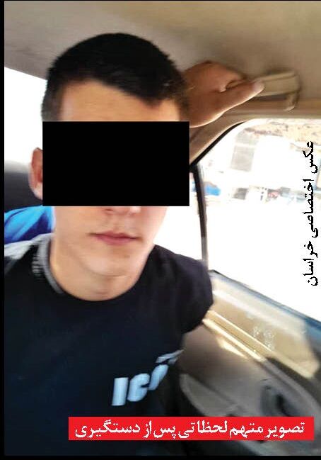 انهدام باند قاچاقچیان انسان در عملیات دستگیری قاتل فراری