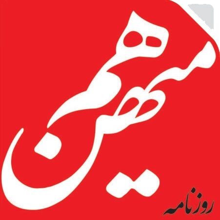 هم‌نشینی استثنایی روح‌الله حسینیان و عزت‌الله سحابی!